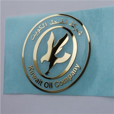 Nikelio etiketės lipdukai